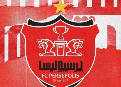 پیوستن این سه بازیکن خارجی به پرسپولیس