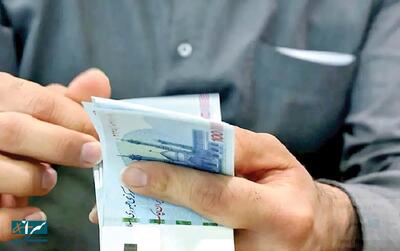واریز یارانه ۸۳۴۸ میلیارد تومانی توسط دولت
