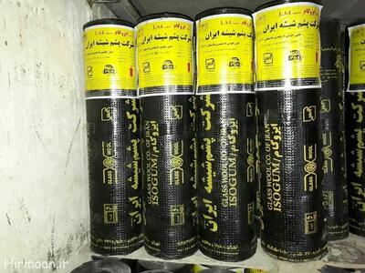 تقسیم سود ۱۱۶۰ ریالی به ازای هر سهم کپشیر - سرمایه و بورس