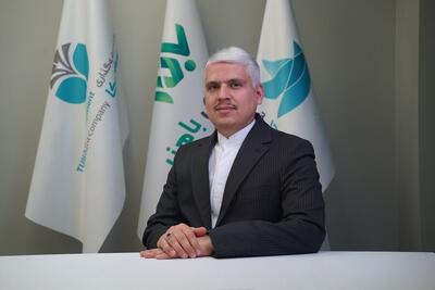 پیامدهای بلندمدت عرضه گواهی سپرده کالایی