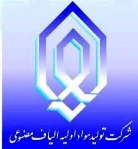 شمواد از راه اندازی کمپرسور خبر داد
