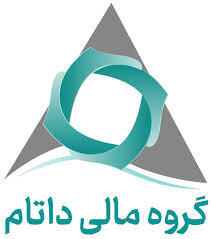 داتام از نتیجه دادگاه خبر داد
