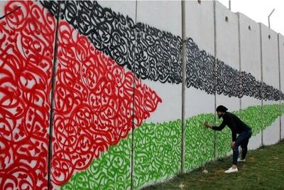 نتانیاهو، جهان عرب را بر سر مساله فلسطین متحد کرد