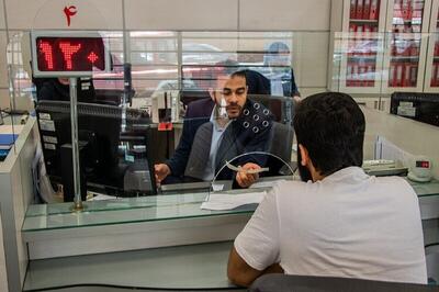حذف ۳۵۰ میلیون حساب بانکی منجر به افزایش شفافیت مالی می‌شود
