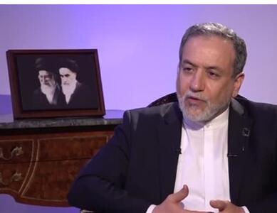 عراقچی: یک خطای راهبردی دیگر از سوی سه کشور اروپایی به واکنش ما منجر خواهد شد