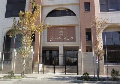 مخالفت دیوان عدالت اداری با افزایش قیمت خودسرانه محصولات ایران‌خودرو