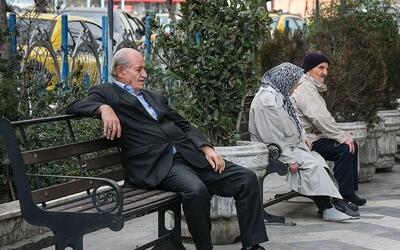 دریافت فیش حقوقی بازنشستگان بانک سپه + لینک و جزئیات