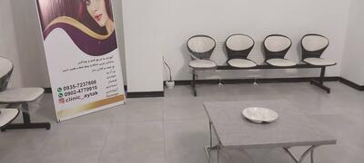 پلمپ مرکز زیبایی غیرمجاز در فردیس به‌دلیل انجام جراحی‌های محدود و تهدید علیه سلامت عمومی