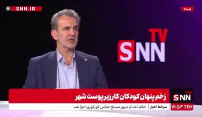 موسوی: روابط جنسی پرخطر علت اصلی ابتلا به ایدز در کشور + فیلم