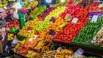 فعالیت میادین و بازار‌های میوه و تره‌بار در روز عید غدیر