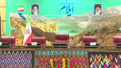 پزشکیان: با سخنرانی و شعار دادن مشکل حل نمی‌شود