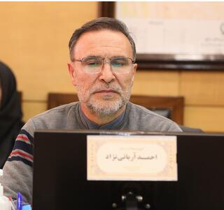 اقتصادی موفق است که به تولید و تولیدکننده کمک کند