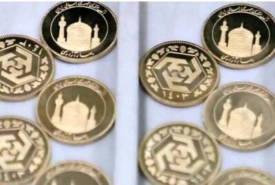 تحلیل قیمت طلا و سکه ۲۱ خرداد ۱۴۰۴ / سکه امامی به کانال ۷۲ میلیونی عقب‌نشینی کرد