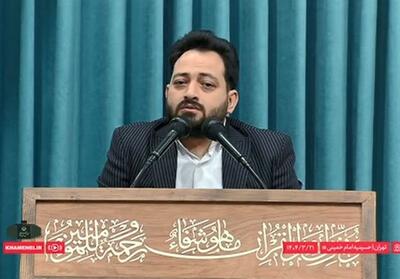 جدیدترین تلاوت قرآن سعید پرویزی در حضور امام خامنه‌ای - تسنیم