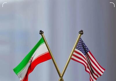 چرا ایران به مذاکره با آمریکا بدبین است؟ - تسنیم