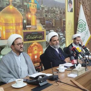 سومین کنگره بین‌المللی با شخصیت جهادی یحیی بن زید(ع) - تسنیم