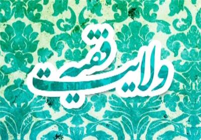 الگویی عقلانی برای جهانی‌شدن - تسنیم