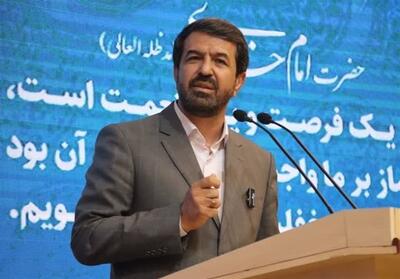 مرکز سلامت منطقه‌ای در همدان ایجاد شود - تسنیم