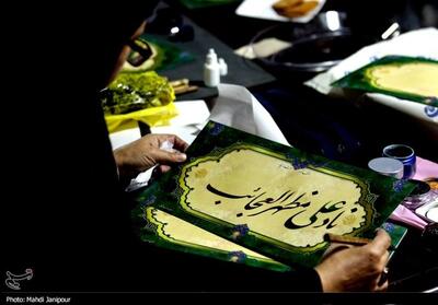 اطعام یک میلیونی عید غدیر در اصفهان - تسنیم