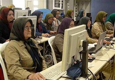 بازوی اجرایی منافقین در نروژ کیست؟ - تسنیم