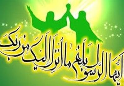 کنایه‌ای ناب درباره دانش امام مهدی در خطبه غدیر - تسنیم