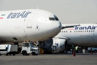 فرود اضطراری پرواز حامل زائران حج در فرودگاه رشت