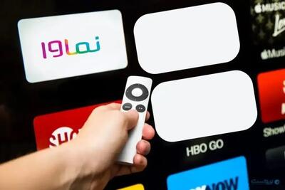 نماوا تا چند روز آینده برمی‌گردد