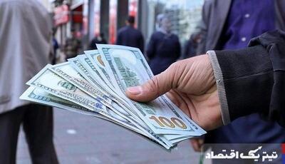 خبر مهم بانک مرکزی / منتظر پیش‌فروش دلار دولتی باشید!
