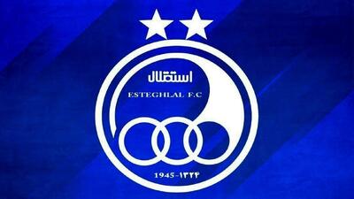 آقاسی و رزاق نیا اولین خرید‌های استقلال