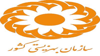 آخرین وضعیت کودکان کار در آمار سازمان بهزیستی