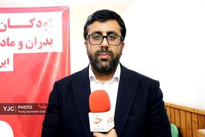 برگزاری جشن ویژه برای کودکان کار بندرعباس به مناسبت روز جهانی مقابله با کار کودک