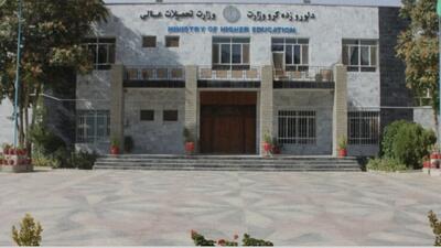 طالبان خواستار بازنگری در قراردادهای تحصیلی با روسیه