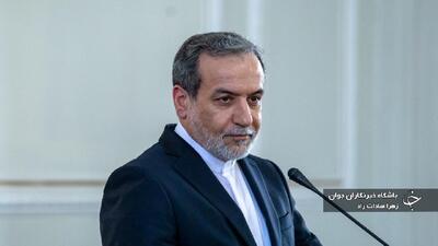 عراقچی: خطای راهبردی سه کشور اروپایی، ایران را وادار به واکنش قاطع خواهد کرد
