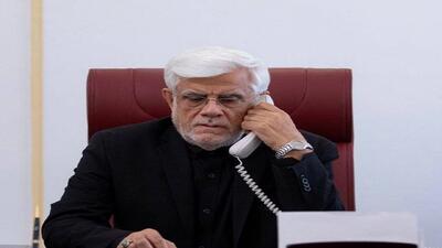 تاکید عارف بر تسریع امدادرسانی و رسیدگی به وضعیت مصدومان حادثه در بندر دیر