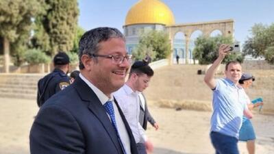 بن گویر به مسجد الاقصی یورش برد