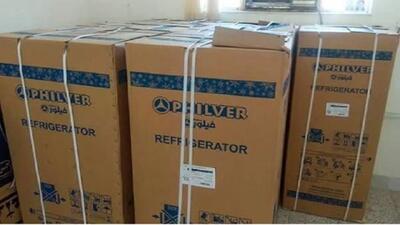 توزیع ۴۰۰ دستگاه یخچال بین خانواده‌های تحت حمایت کمیته امداد استان قزوین