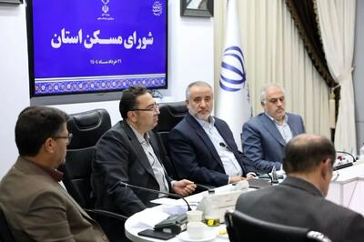 کدام خانواده‌ها در اولویت مسکن حمایتی قرار دارند؟