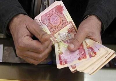 قیمت دینار عراق امروز پنج شنبه 22 خرداد 1404