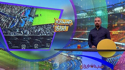 هدیه رئیس جمهور ازبکستان به بازیکنان تیم ملی ازبکستان