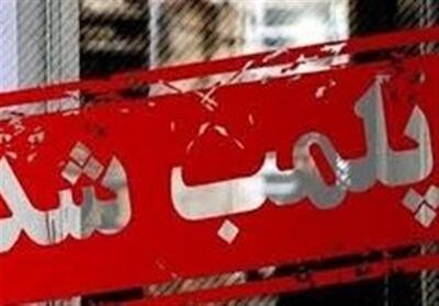 لو رفتن فروشگاه مواد غذایی که مشروبات الکلی میفروخت!