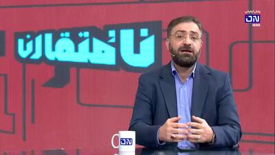 جزئیات غیررسمی از اسناد بدست آمده از اسرائیل