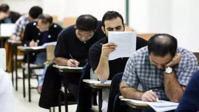 زمان آخرین مهلت انتخاب رشته دانشجو معلمان