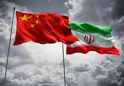 واکنش رسمی چین بعد از تهدید آمریکا؛ از ایران حمایت می‌کنیم
