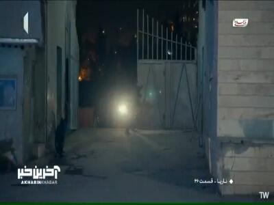 هرچی امشب دیدی رو فراموش کن!