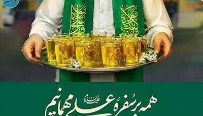 حضور ۱۴۰۰ موکب در راهپیمایی جشن بزرگ غدیر در آذربایجان شرقی