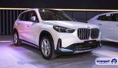 رونمایی از کراس اوور دوست داشتنی ب ام و در شیراز ؛ BMW X1 پرشیا خودرو چه مشخصاتی دارد؟