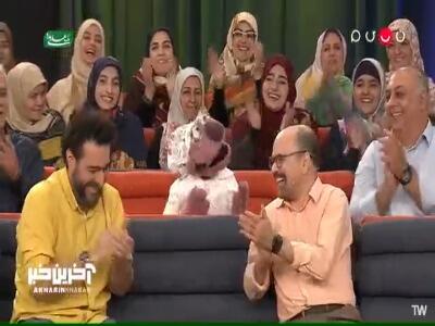 درگیری جناب خان با اسید سولفوریک!