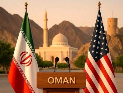 عمان زمان و مکان دور ششم مذاکرات ایران و آمریکا را اعلام کرد