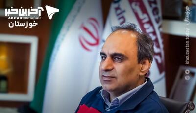 مهندس محمود لندی؛ مدیر عامل شرکت فولاد اکسین خوزستان عضو هیات مدیره انجمن تولیدکنندگان فولاد ایران شد