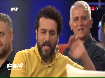 جنابخان مهندس شیمی شده!